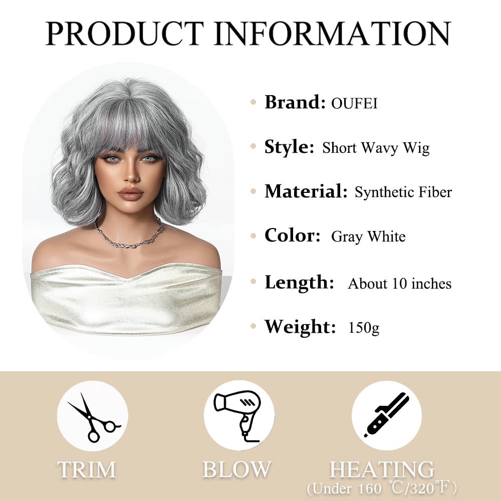 OUFEI Short Wavy Bob Wig Heat Resistant Synthetic Hair – Grey and White