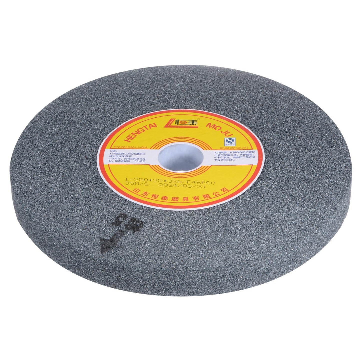Grinding Wheel 250x32x25mm 80 Grit Brown Corundum – For Steel