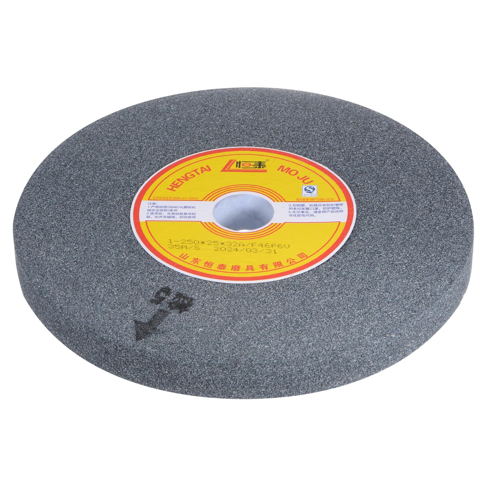 Grinding Wheel 250x32x25mm 80 Grit Brown Corundum – For Steel