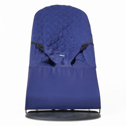 Baby Bouncer Cover Hypoallergenic Quilted – Blue